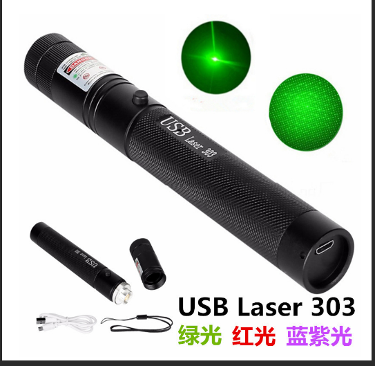 DOE Laser Module